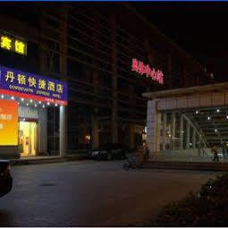 Constandin Express Hotel Shangxinhe Екстер'єр фото
